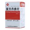复方丹参片(观鹤)