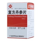 复方丹参片(观鹤)
