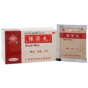 保济丸(观鹤)
