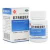 复方南板蓝根片(罗浮山)