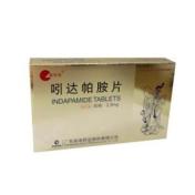 吲达帕胺片(萬伯安)