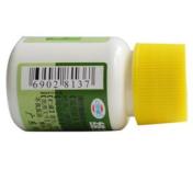 维生素B1片(恒健)