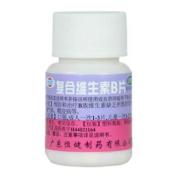 复合维生素B片(恒健)
