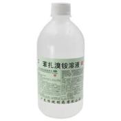 苯扎溴铵溶液(恒建)