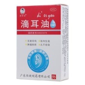 滴耳油(睿和堂)