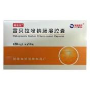 雷贝拉唑钠肠溶胶囊(丽倍乐)