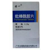 吡嗪酰胺片(特一)