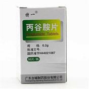 丙谷胺片(特一)