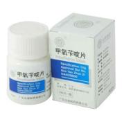 甲氧苄啶片(特一)