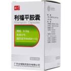 利福平胶囊(特一)