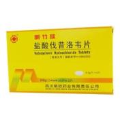 盐酸伐昔洛韦片(明竹欣)