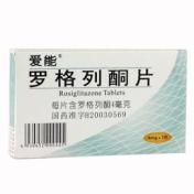 罗格列酮片(爱能)