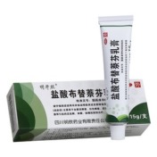 盐酸布替萘芬乳膏(爽尔康)