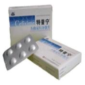 头孢克肟分散片(特普宁)