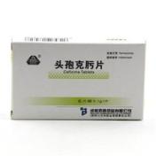 头孢克肟片(晶牌)