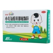 小儿氨酚黄那敏颗粒(金色童年)