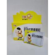 依托红霉素颗粒(金色童年)