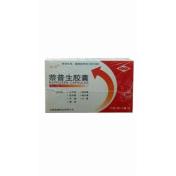 萘普生胶囊(通德)