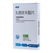 头孢呋辛酯片(巴欣)