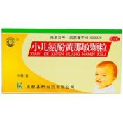 小儿氨酚黄那敏颗粒(森科)