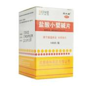 盐酸小檗碱片(同兴康)