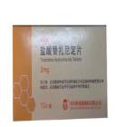 盐酸替扎尼定片(凯莱通)