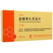 盐酸替扎尼定片(凯莱通)
