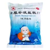 口服补液盐散(Ⅰ)(九威阁)
