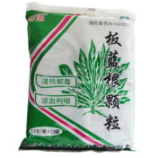 板蓝根颗粒(康福)