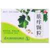 肤痒颗粒(雅达)