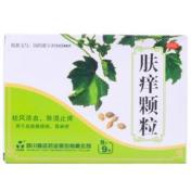 肤痒颗粒(雅达)