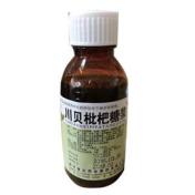 川贝枇杷糖浆(德元)