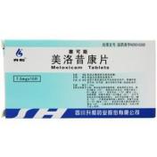 美洛昔康片(赛可斯)