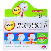 柴黄颗粒(新博)