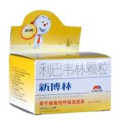 利巴韦林颗粒(新博林)