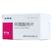 阿魏酸钠片(欣雪康)