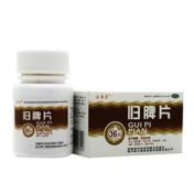 归脾片(金善堂)