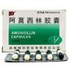 阿莫西林胶囊(锦华)