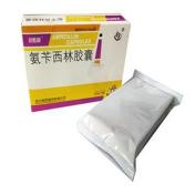 氨苄西林胶囊(川药)