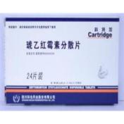 琥乙红霉素分散片(科特加)