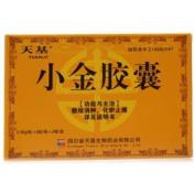 小金胶囊(天基)