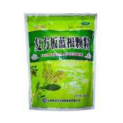 复方板蓝根颗粒(太极)