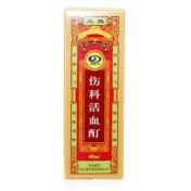 伤科活血酊(太极)
