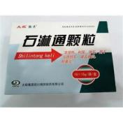 石淋通颗粒(太极)