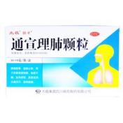 通宣理肺颗粒(独圣)