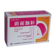 逍遥颗粒(独圣)