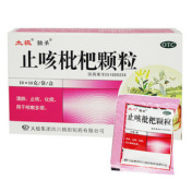 止咳枇杷颗粒(太极)