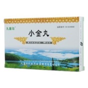小金丸(九寨沟)