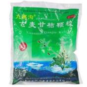 玄麦甘桔颗粒(九寨沟)
