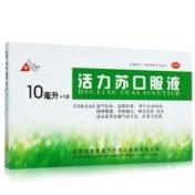 活力苏口服液(地奥)